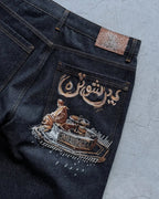 Vintage Denim Shorts