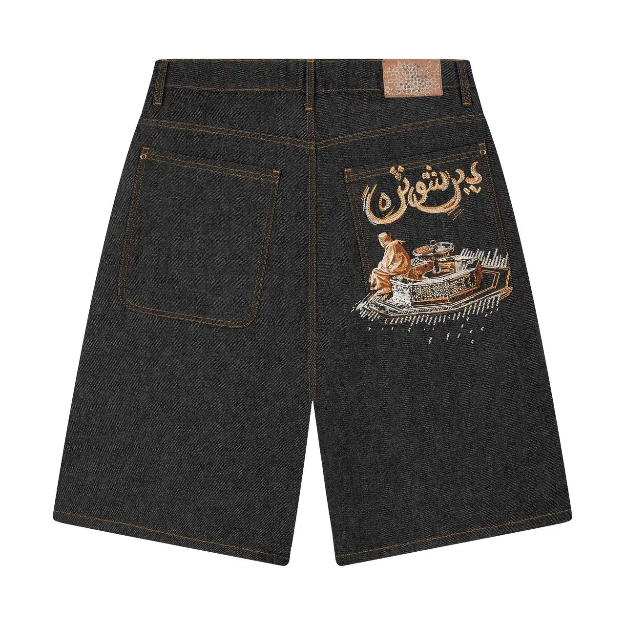 Vintage Denim Shorts